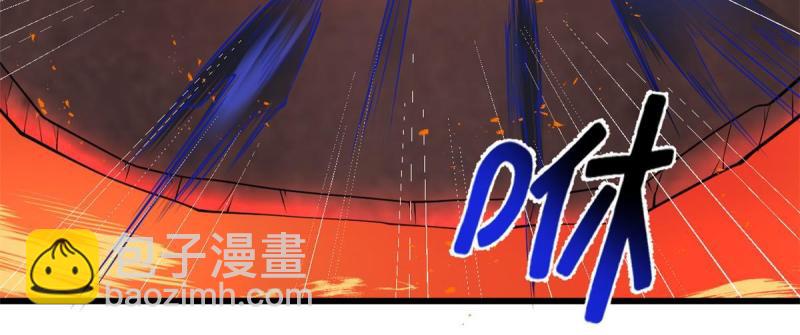 🍕靠你啦！战神系统 258 我又复活啦！ 第29页