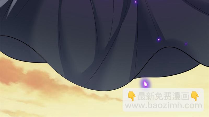 🍕靠你啦！战神系统 265 雷灵不就位 第33页