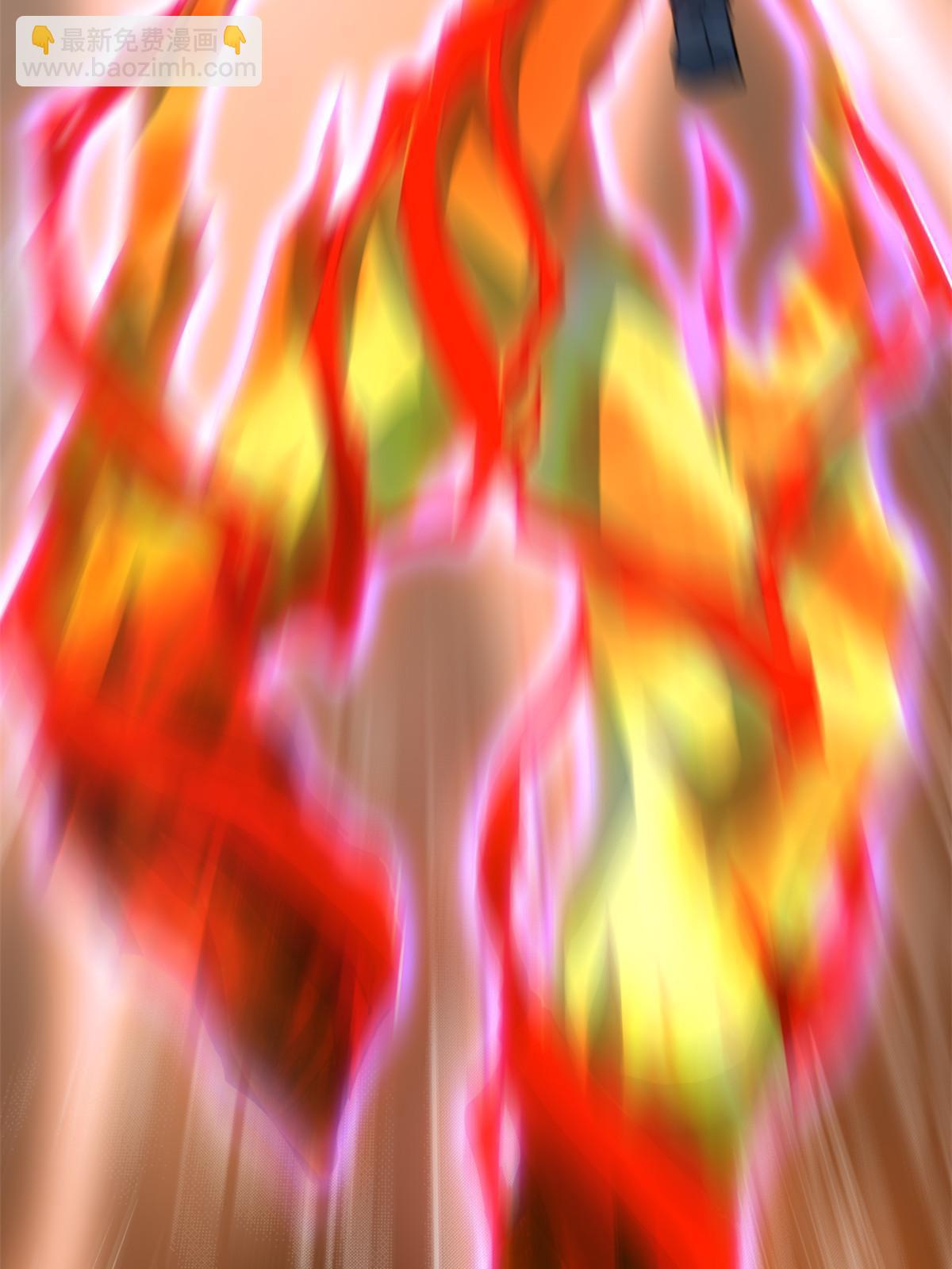 🍕靠你啦！战神系统 295 千眼妖龙 第30页