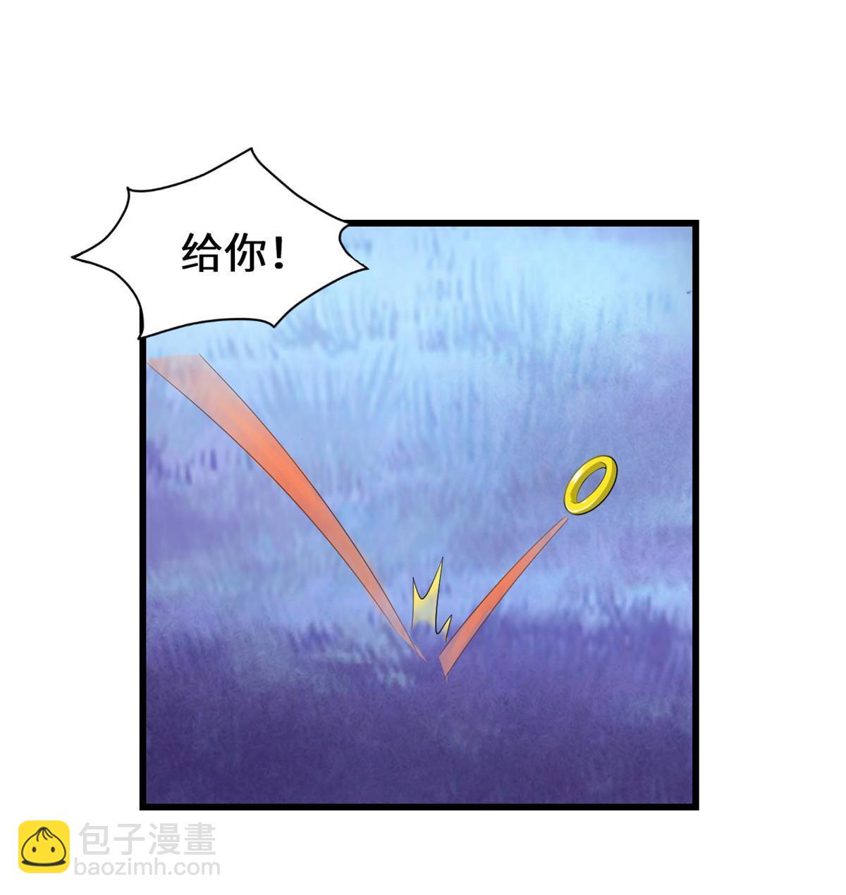 🍕靠你啦！战神系统 307 别再跟着我！ 第16页