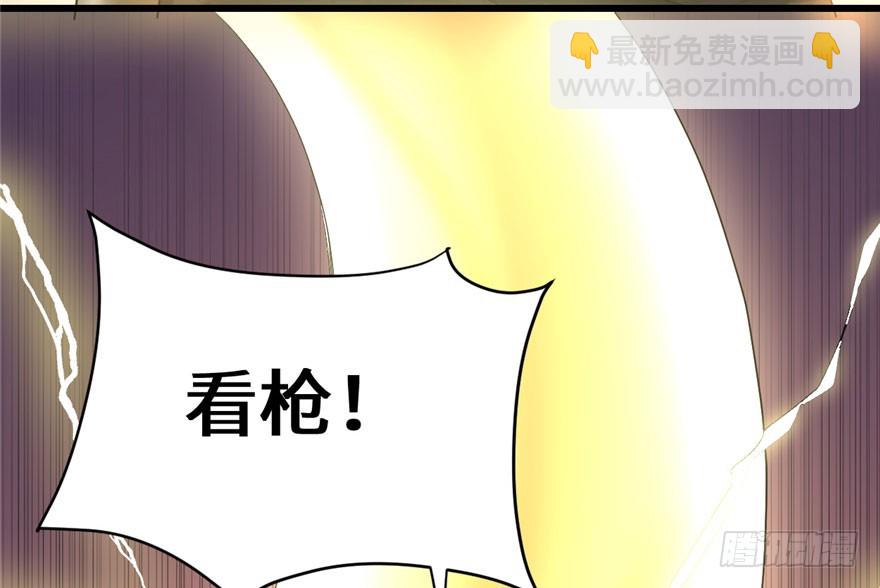 🍕靠你啦！战神系统 031 安林炸了 第22页