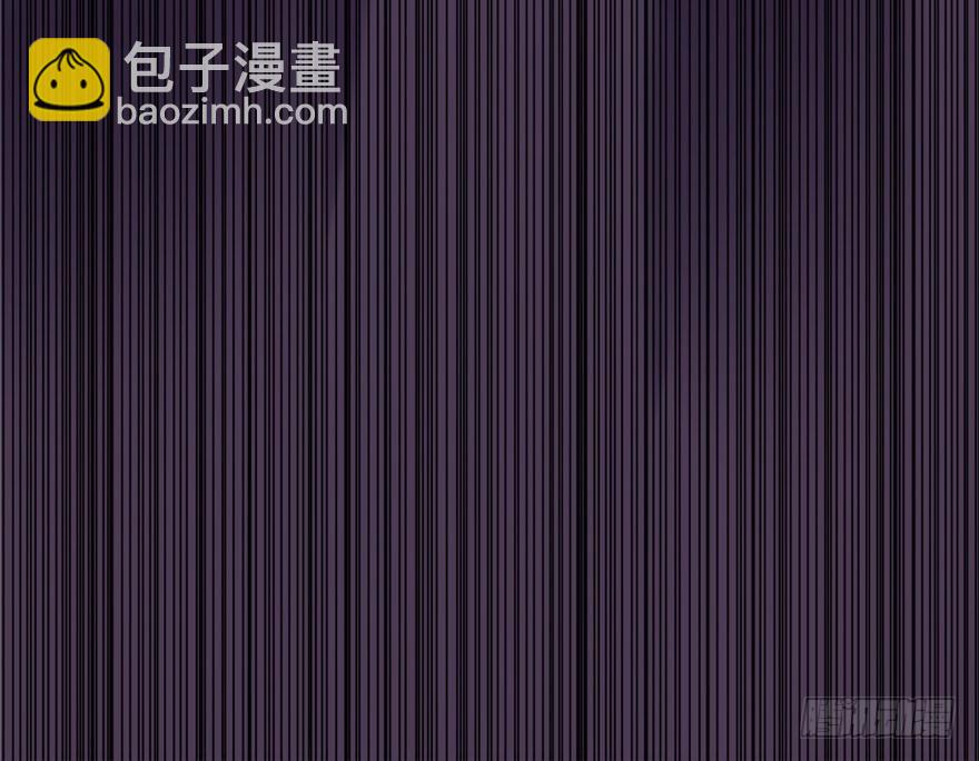 🍕靠你啦！战神系统 031 安林炸了 第27页