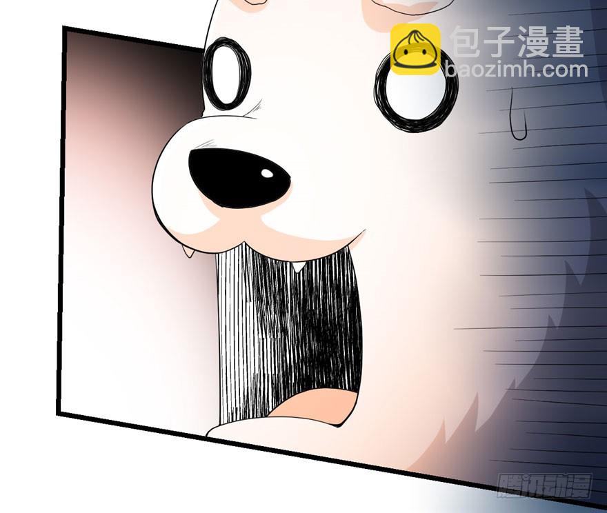 🍕靠你啦！战神系统 031 安林炸了 第40页