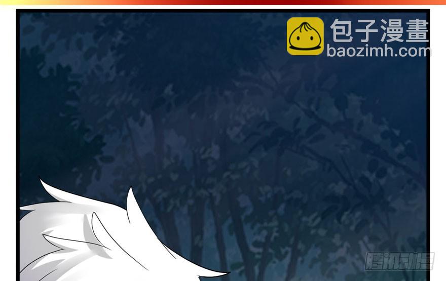 🍕靠你啦！战神系统 031 安林炸了 第50页