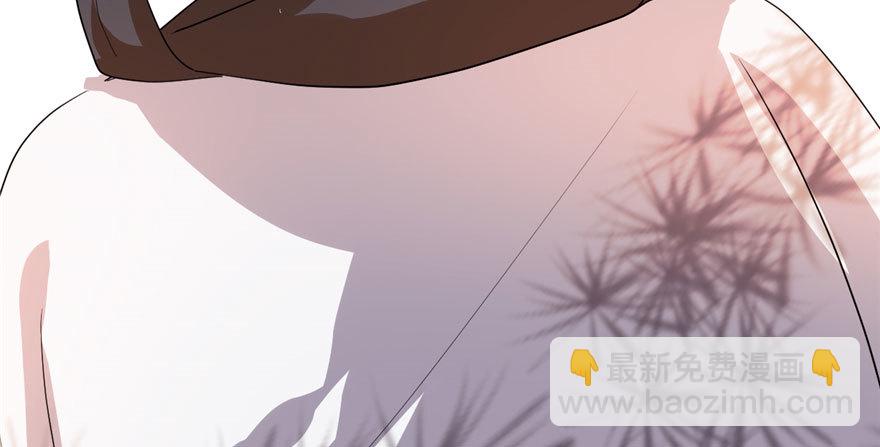 🍕靠你啦！战神系统 033 下凡！ 第18页