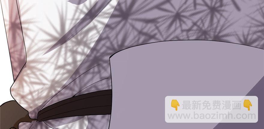 🍕靠你啦！战神系统 033 下凡！ 第19页