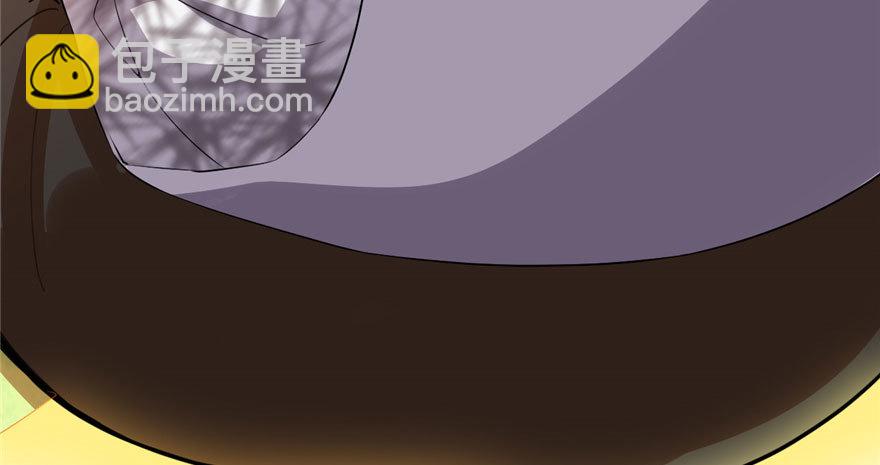 🍕靠你啦！战神系统 033 下凡！ 第20页