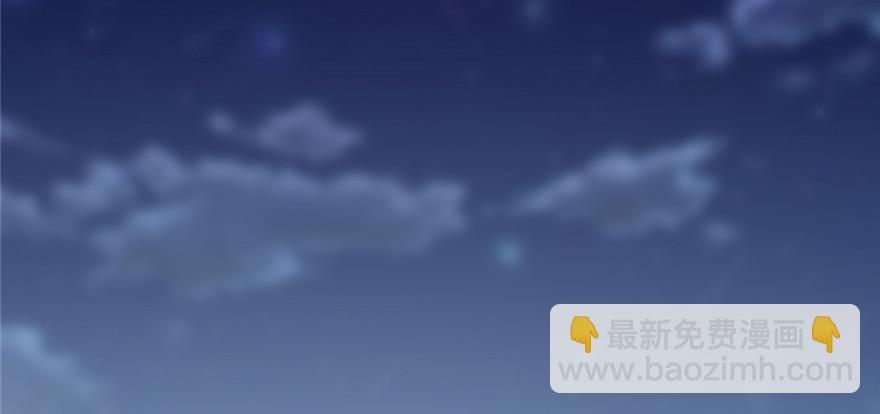 🍕靠你啦！战神系统 035 相遇 第34页