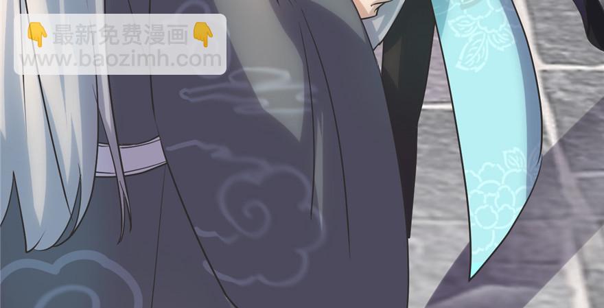 🍕靠你啦！战神系统 004 最强关系户 第28页