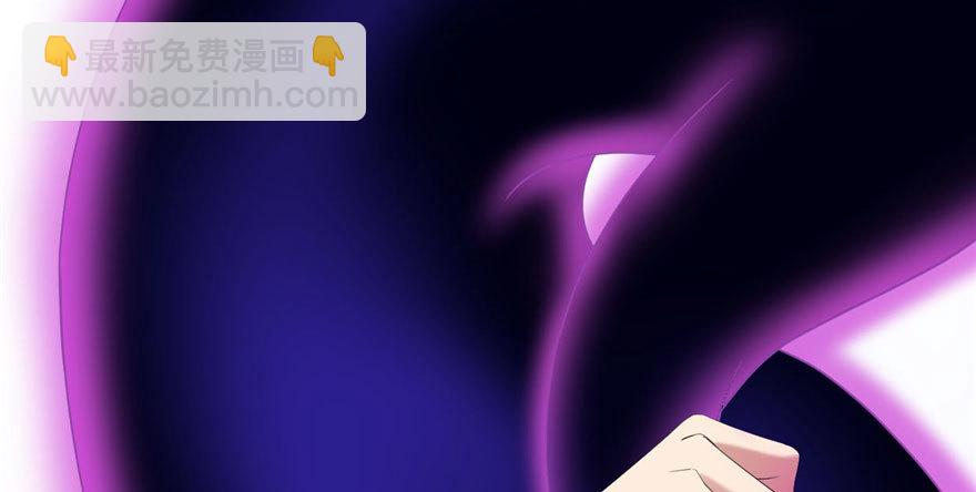 🍕靠你啦！战神系统 039 我的演技毫无破绽 第14页