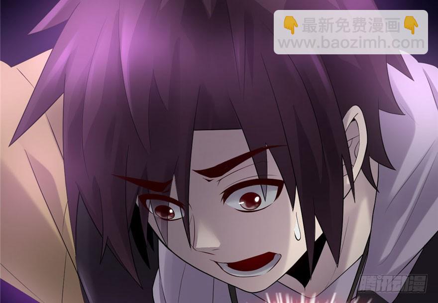 🍕靠你啦！战神系统 039 我的演技毫无破绽 第24页