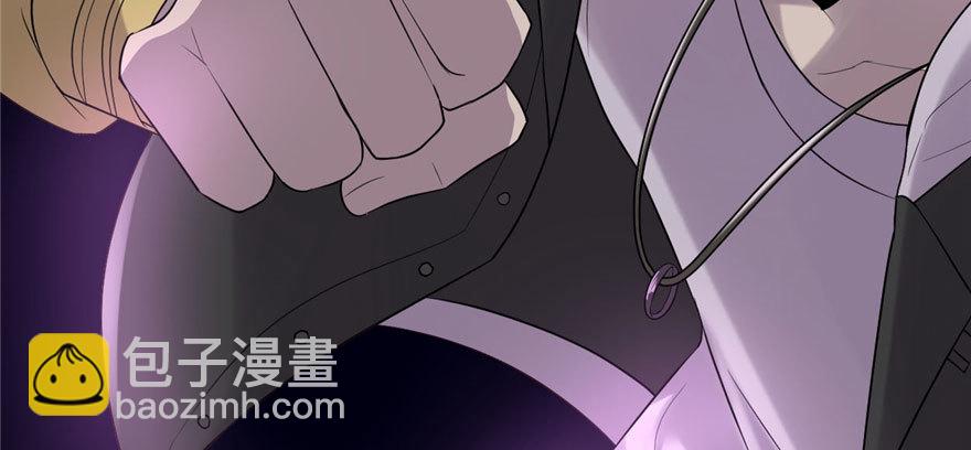 🍕靠你啦！战神系统 039 我的演技毫无破绽 第34页
