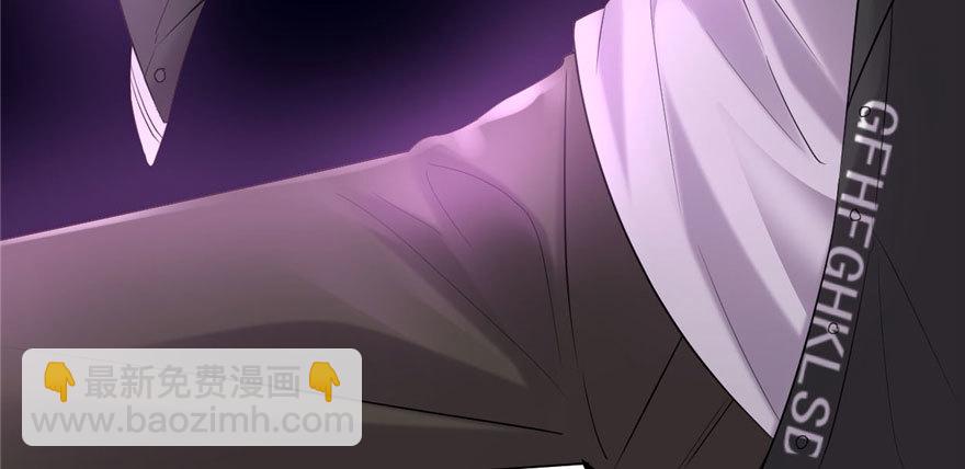 🍕靠你啦！战神系统 039 我的演技毫无破绽 第35页