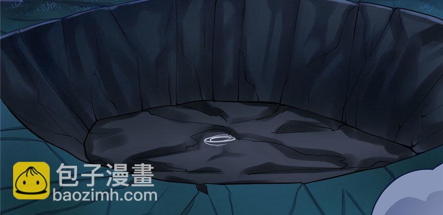 🍕靠你啦！战神系统 039 我的演技毫无破绽 第50页