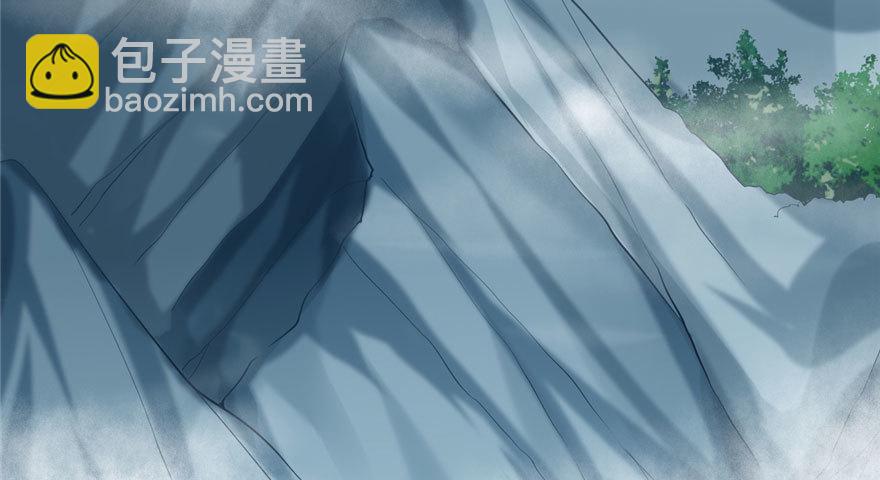 🍕靠你啦！战神系统 041 包围网 第33页