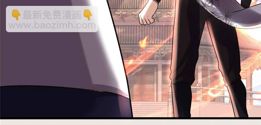 🍕靠你啦！战神系统 047 最后的代购任务 第10页
