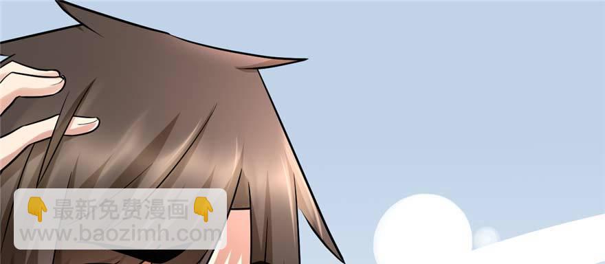 🍕靠你啦！战神系统 047 最后的代购任务 第34页