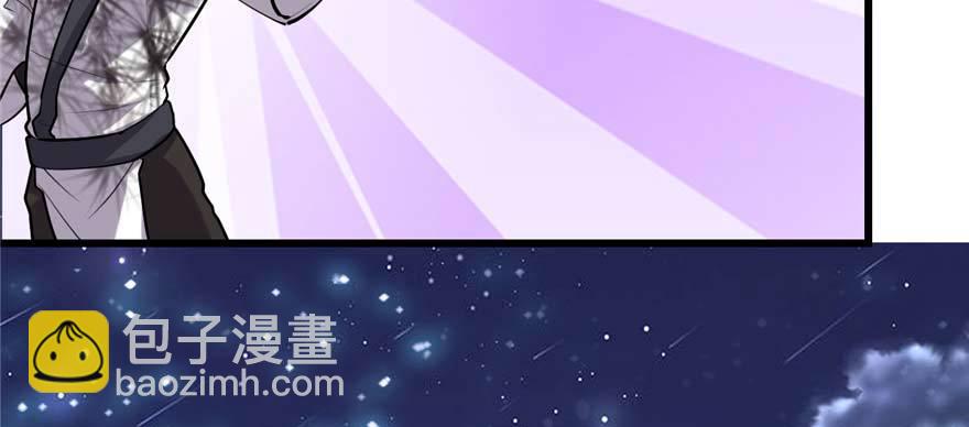 🍕靠你啦！战神系统 047 最后的代购任务 第50页