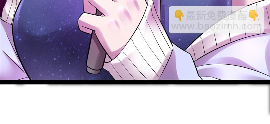 🍕靠你啦！战神系统 049 我是歌手！ 第10页