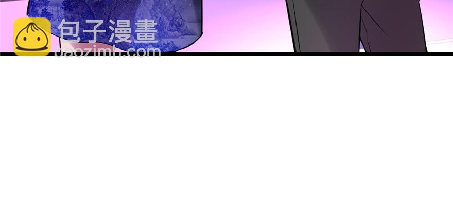 🍕靠你啦！战神系统 049 我是歌手！ 第25页