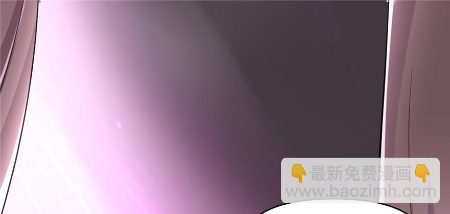 🍕靠你啦！战神系统 049 我是歌手！ 第34页