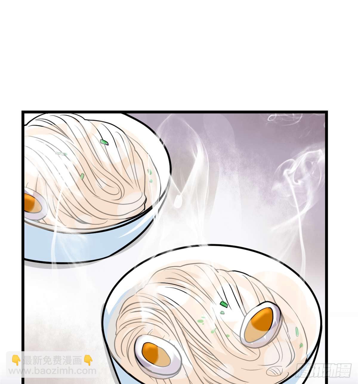 🍕靠你啦！战神系统 051 老爸，我养你 第26页