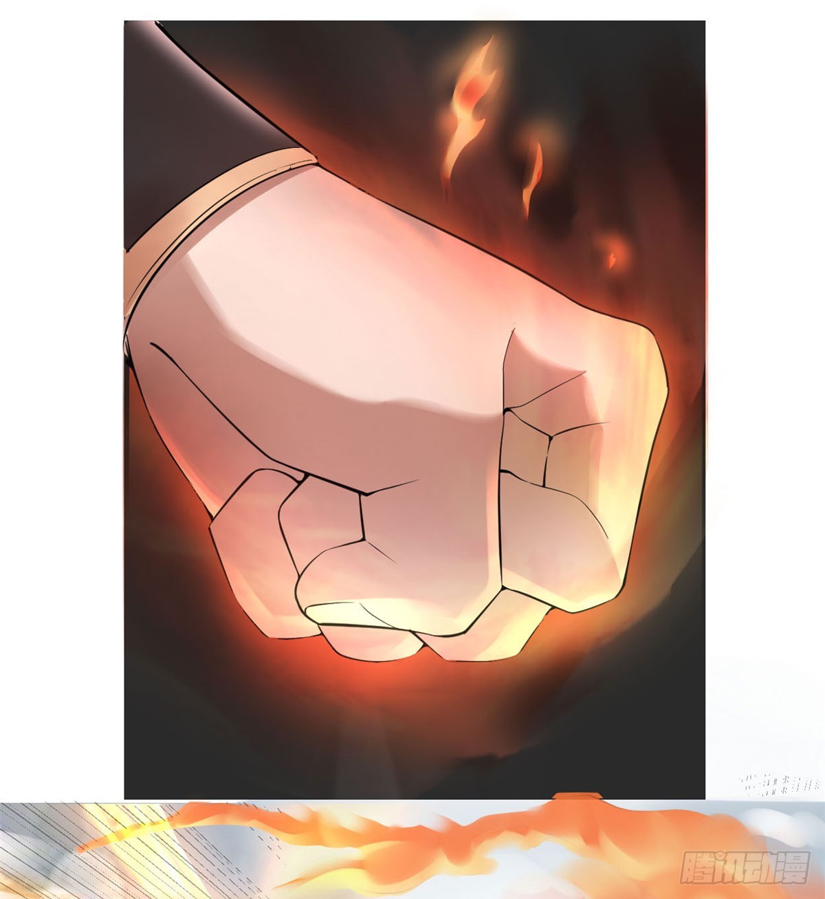 🍕靠你啦！战神系统 053 老子不当陪练！ 第24页
