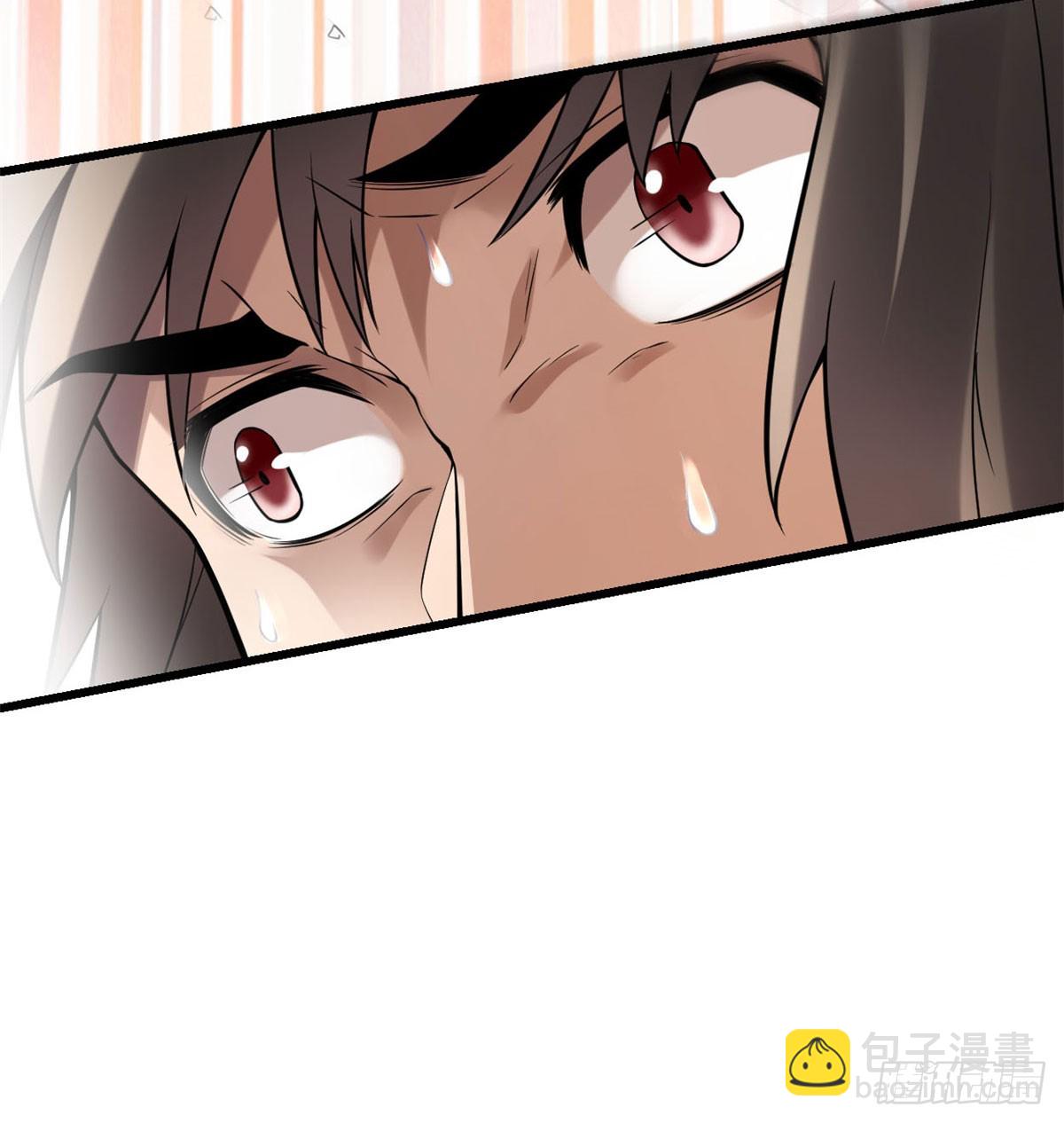 🍕靠你啦！战神系统 053 老子不当陪练！ 第5页