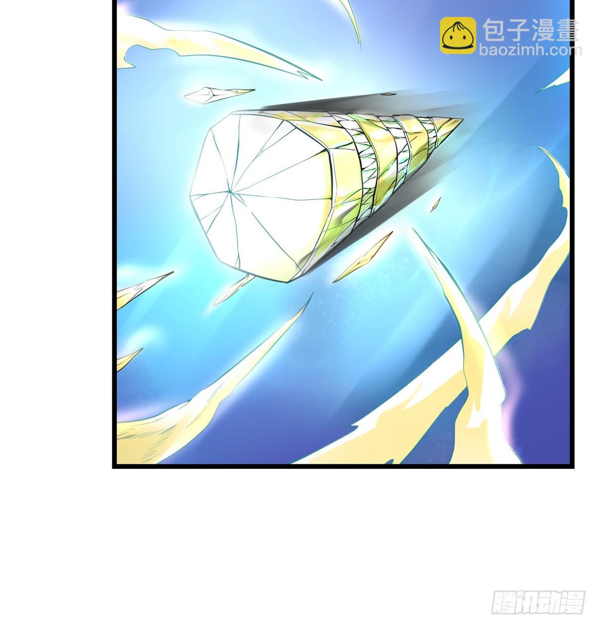 🍕靠你啦！战神系统 057 暗夜 第26页
