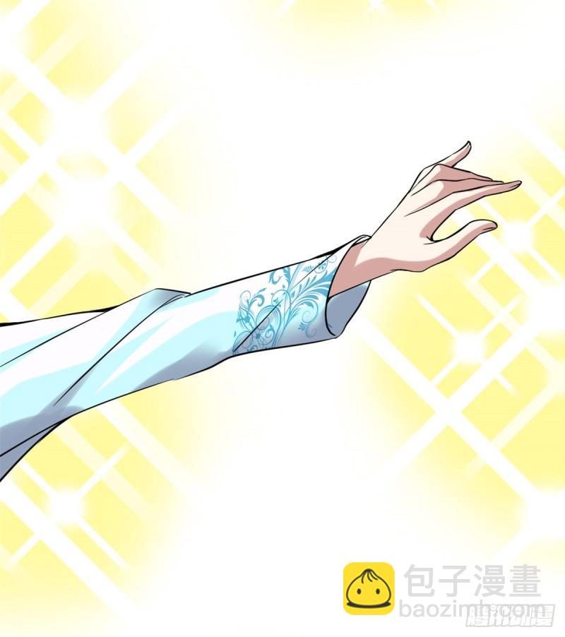 🍕靠你啦！战神系统 072 花儿为什么这样红？ 第14页