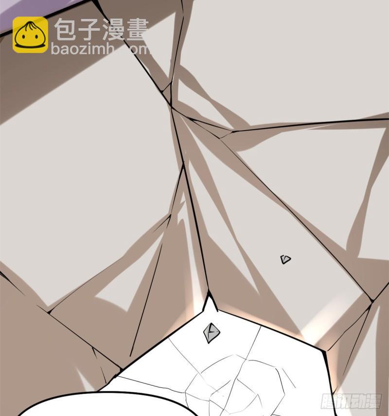 🍕靠你啦！战神系统 072 花儿为什么这样红？ 第50页