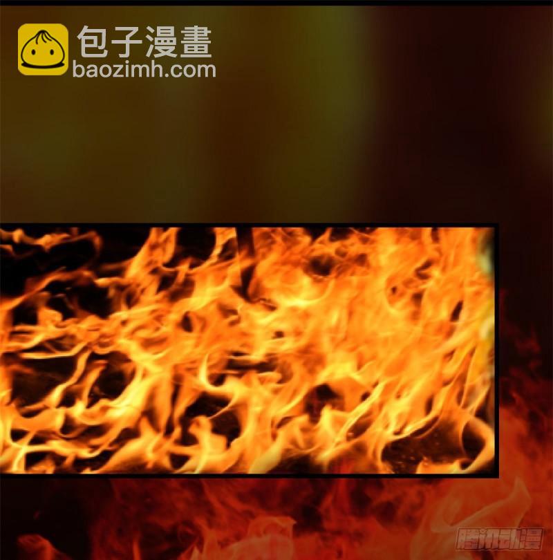 🍕靠你啦！战神系统 080 五行试炼 第34页