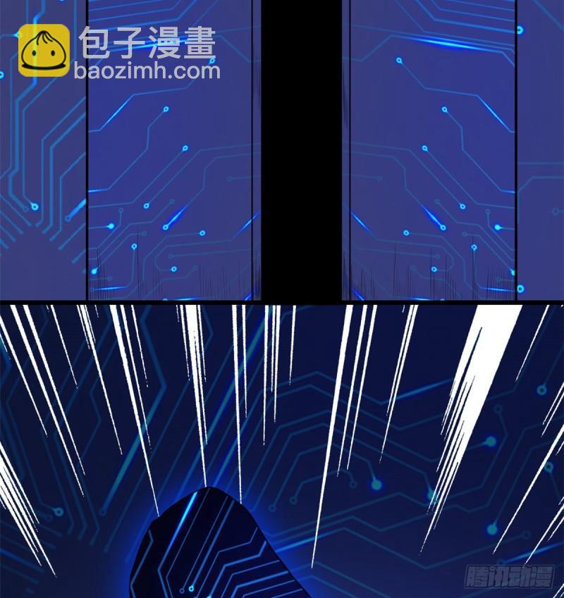 🍕靠你啦！战神系统 080 五行试炼 第7页