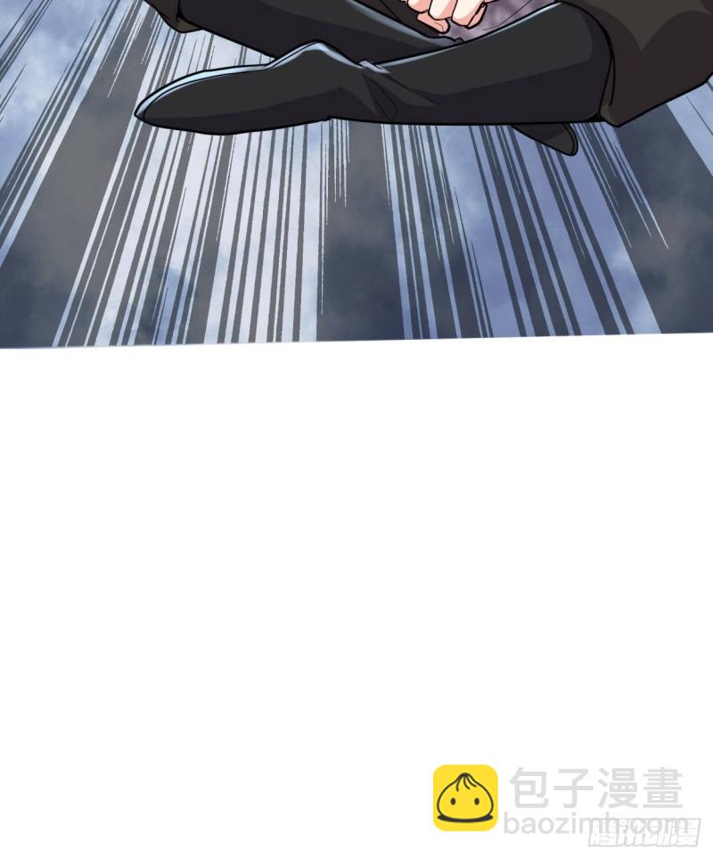 🍕靠你啦！战神系统 086 兄弟们！上啊！ 第14页