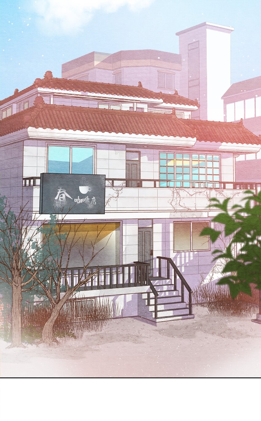 01 九尾狐的传说(1/2)-第1话
