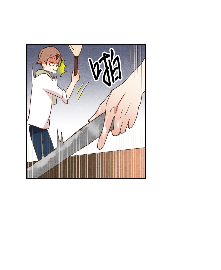 01 九尾狐的传说(1/2)-第1话