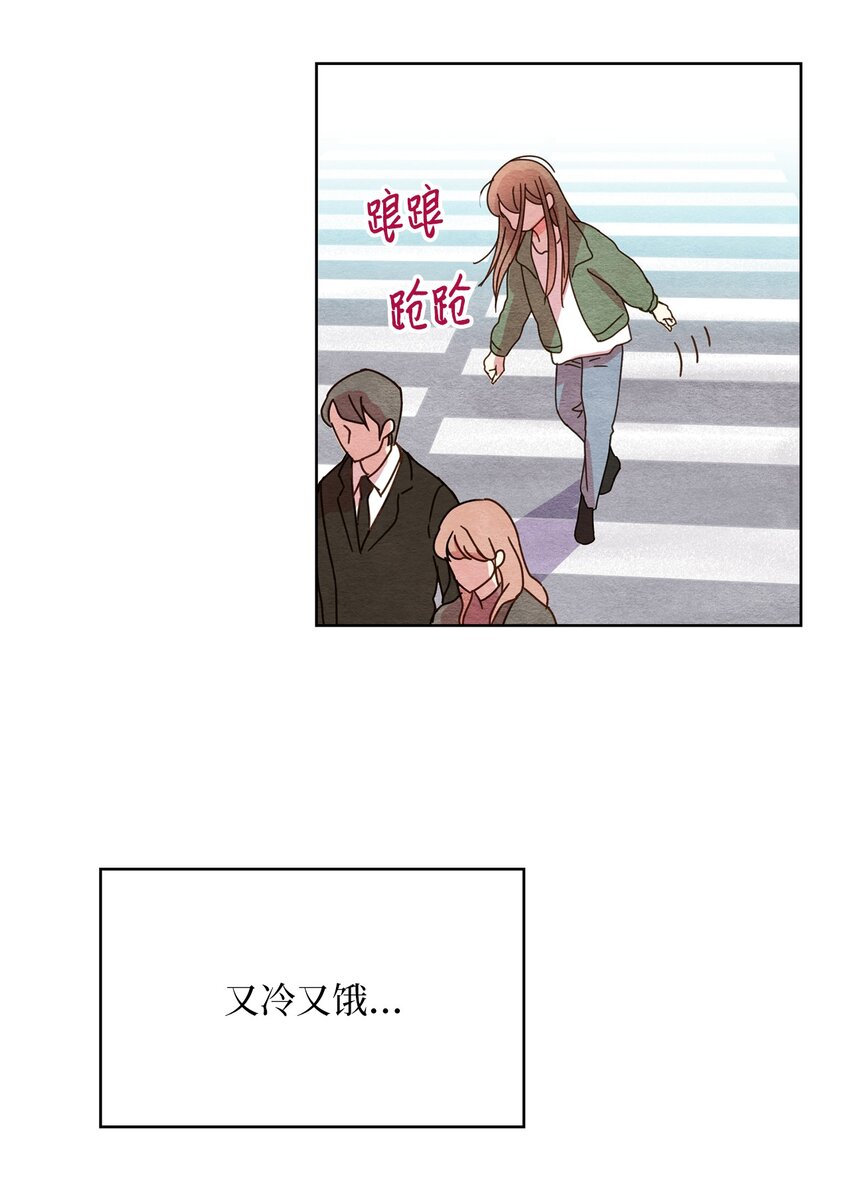 01 九尾狐的传说(1/2)-第1话