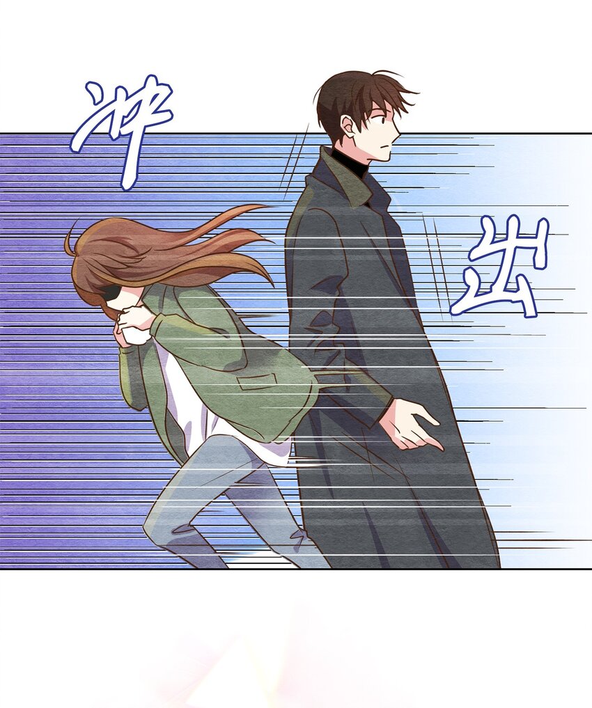 01 九尾狐的传说(1/2)-第1话