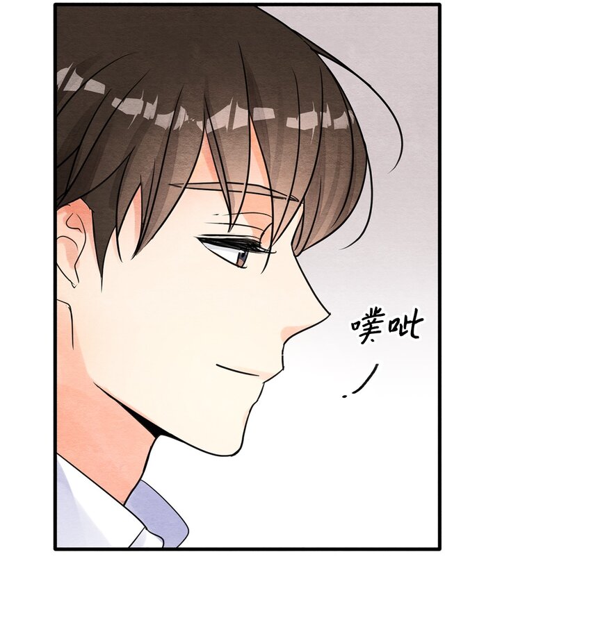 11 认可(1/2)-第11话