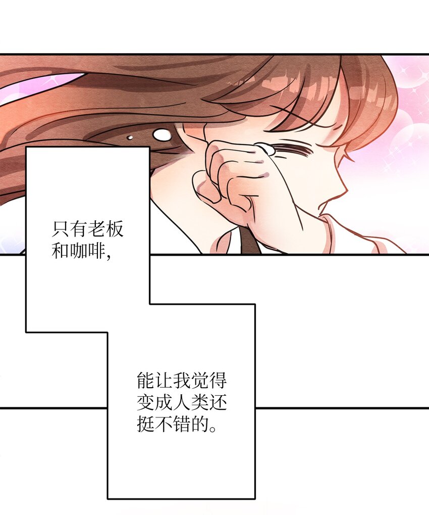 13 下定决心(1/2)-第13话
