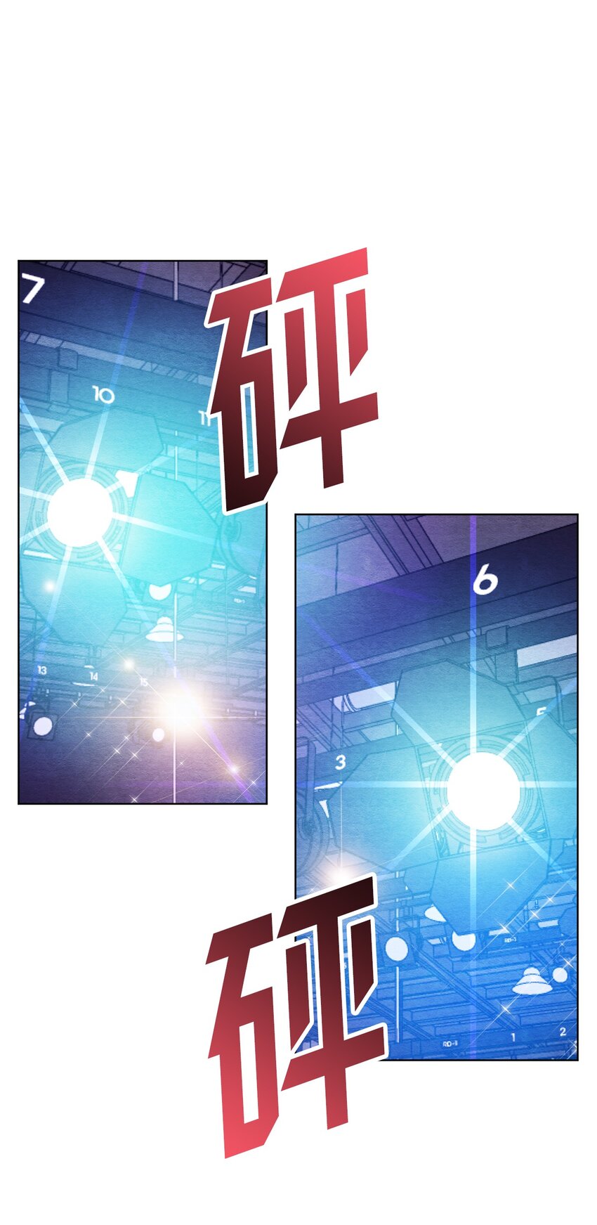 15 叁月要出道(1/2)-第15话