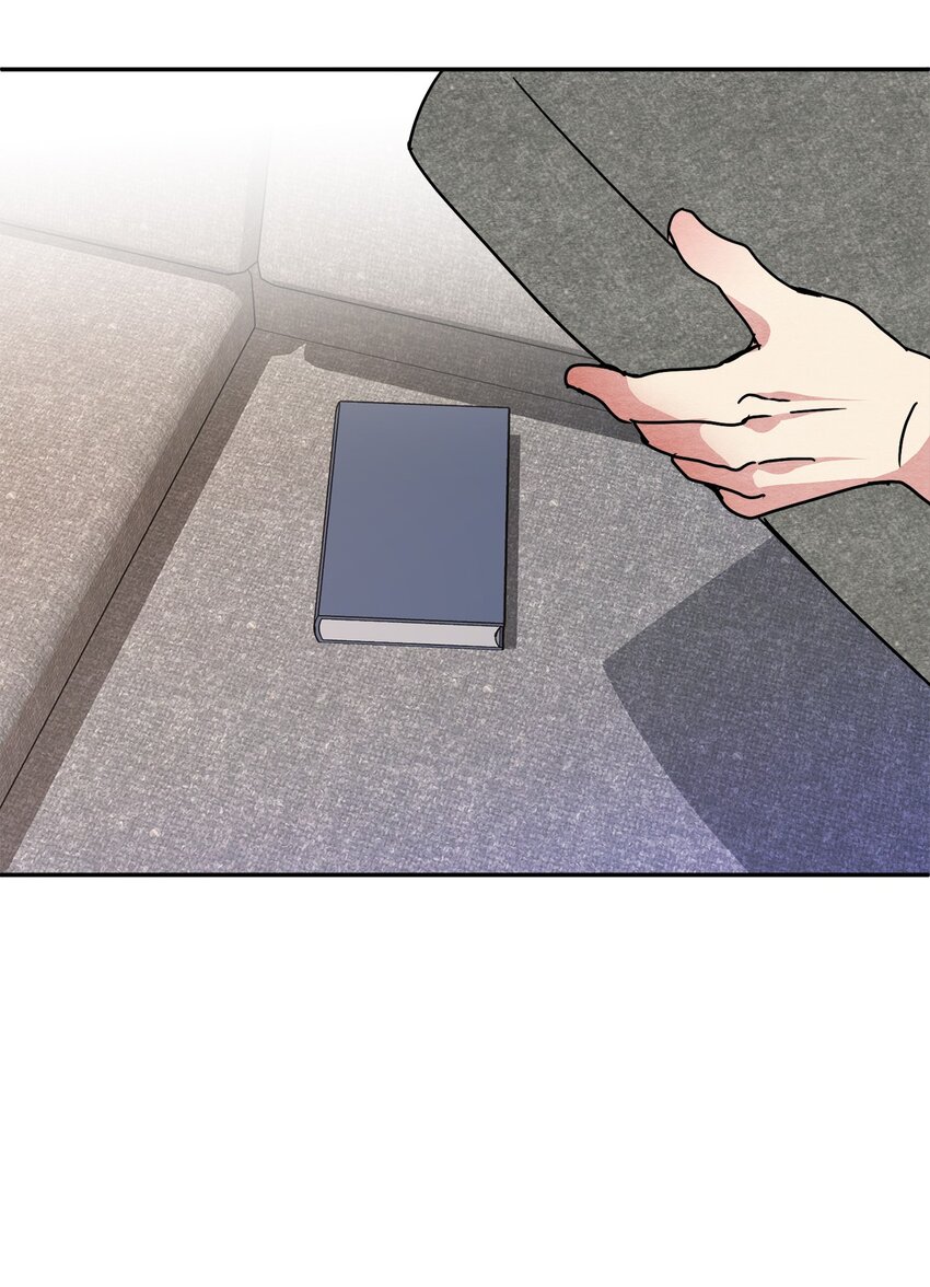 17 私生饭？(1/2)-第17话