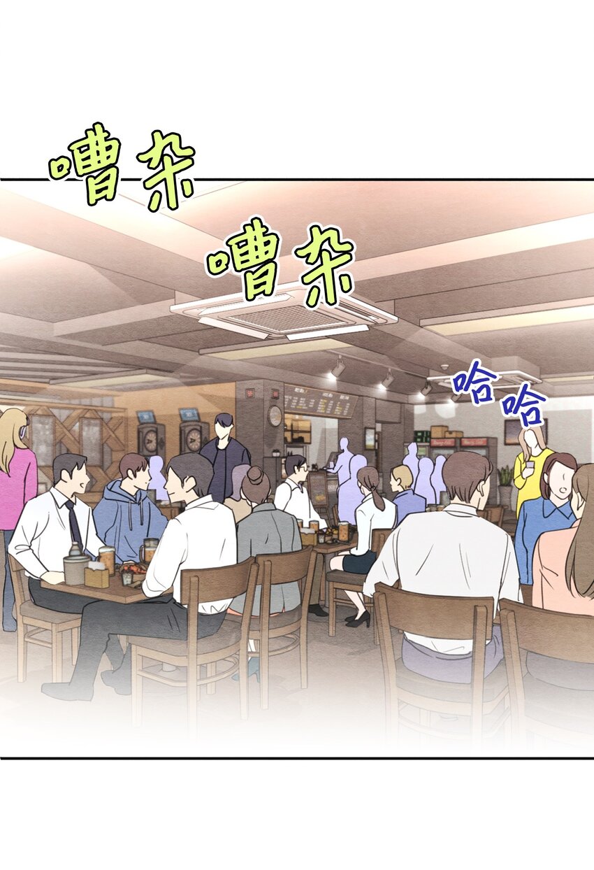 19 答应了吗？(1/2)-第19话