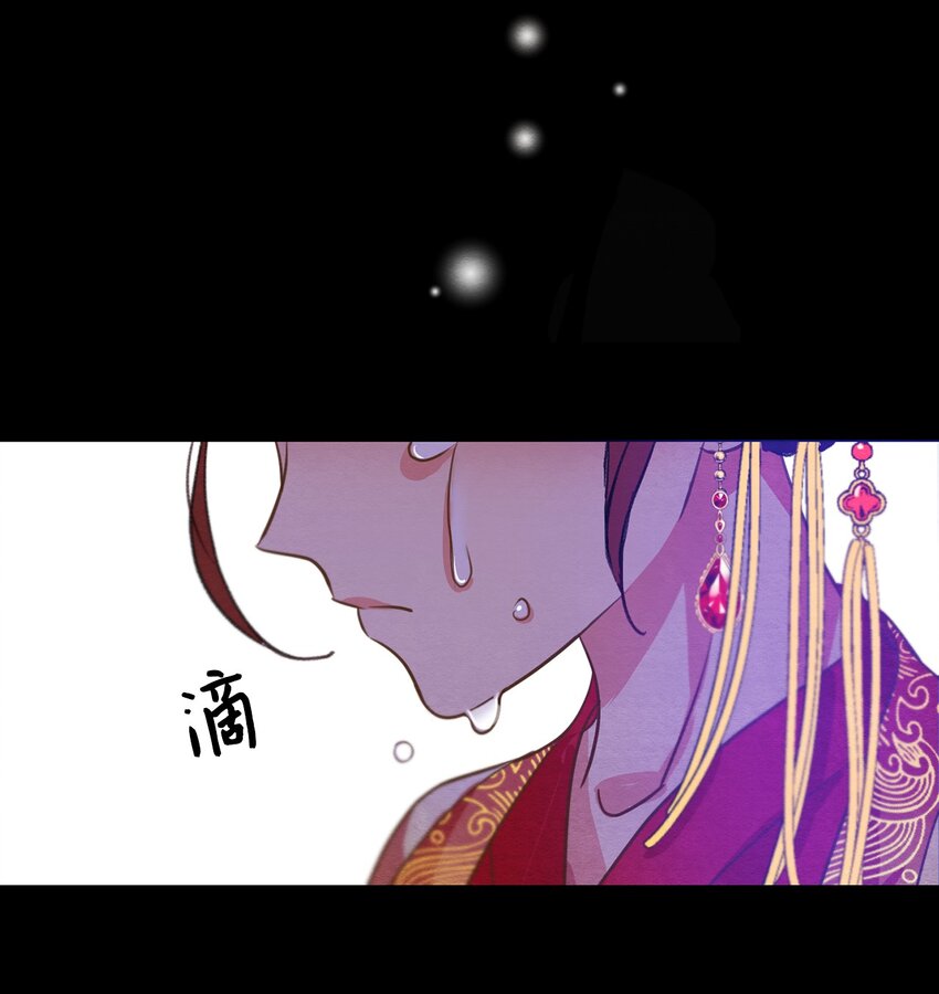 21 再续前缘(1/2)-第21话
