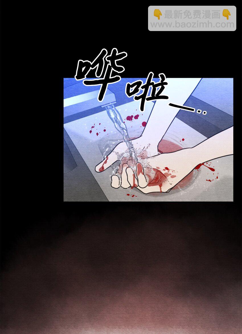 23 复选开始(1/2)-第23话