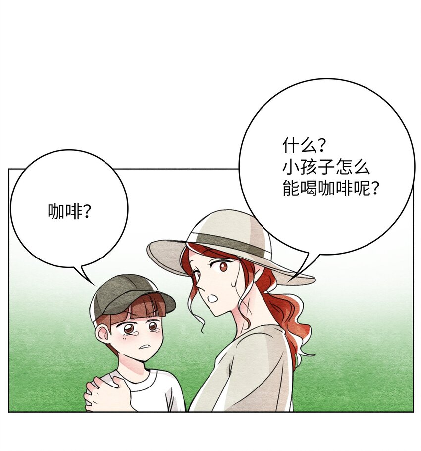 27 门可罗雀-第27话
