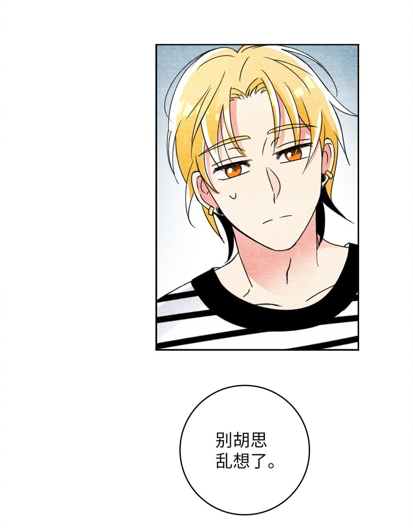 27 门可罗雀-第27话