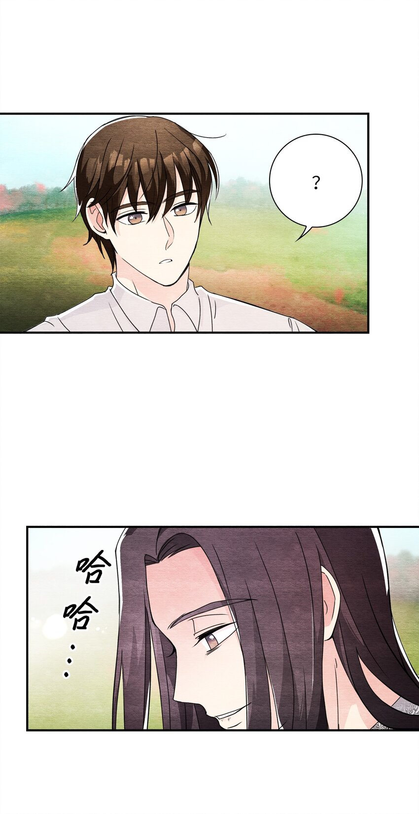 33 胡媚仙(1/2)-第33话