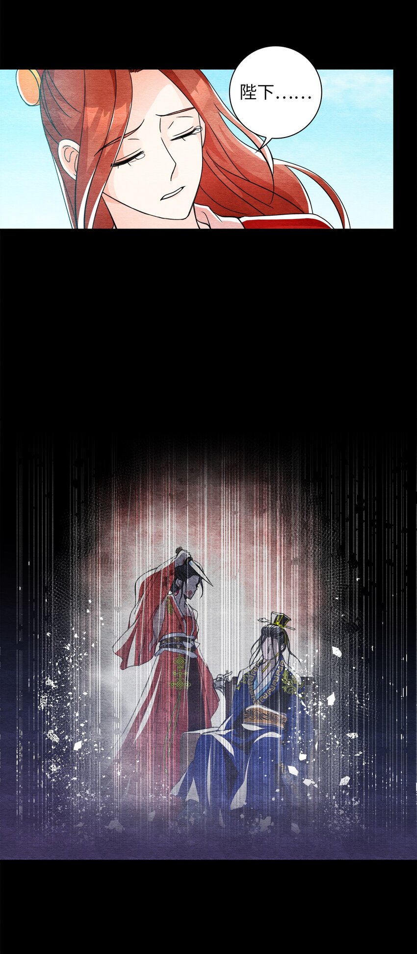35 高台之上(1/2)-第35话