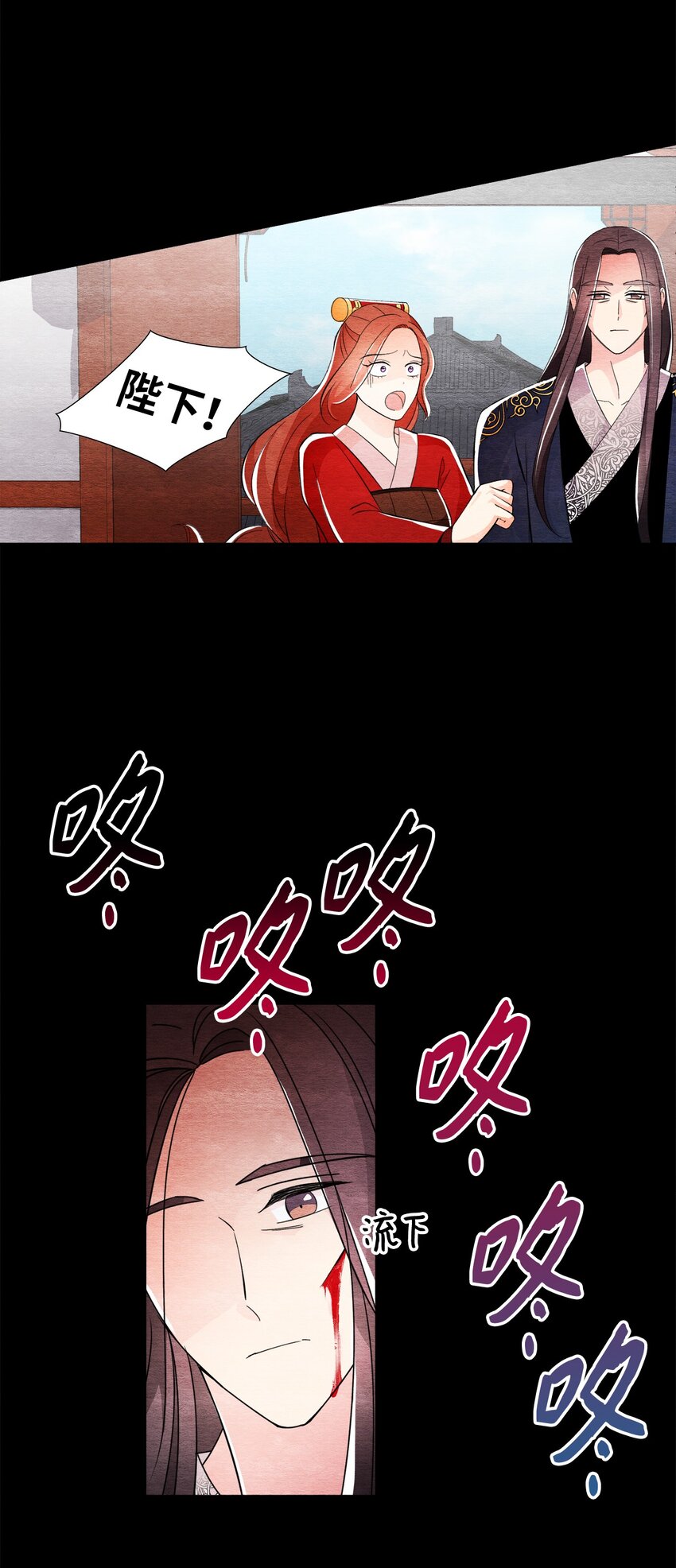 35 高台之上(1/2)-第35话
